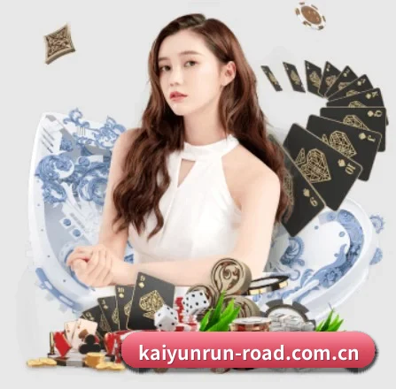 开云官方网站 APP